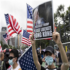 홍콩,중국,미국,외교부,정부,패권,홍콩인권법,트럼프
