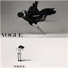 장윤주,공개,화보,관리