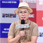 박명수