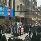 시위,경찰,주민,진압,중국,홍콩,원러우