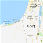 가자지구,로켓포,이스라엘군,공습