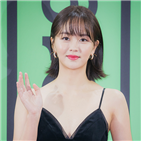 김소현