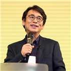 검찰,비리,이사장