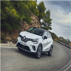 캡처,이름,르노삼성