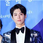 박보검,호스트