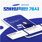 펀드,삼성자산운용