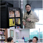 영화,김지영,김구라,논평