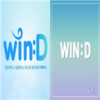 총학생회,로고,김재환,중앙대