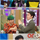 엑소,라디오스타,라스,수호