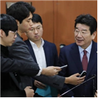 의원,원내대표,보수통합,임기,협상,한국당