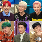 엑소,라디오스타,라스