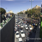 이란,사망자,앰네스티,국영,시위,보도,당국