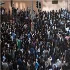 홍콩,관광객,시위,급감,감소,축제,실업률,사태
