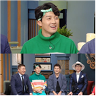 허경환,비주얼,개그맨