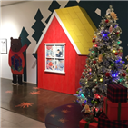 그림책,인천터미널점,북유럽