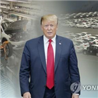 관세,결정,미국,자동차,부과