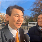 트럼프,협상,주한미군,회의