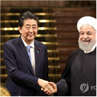 대통령,일본,이란,방문,로하니