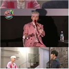 강성훈,논란,각종