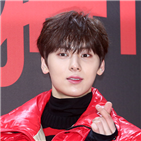 황민현