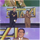 보이스퀸,무대,송해,국민