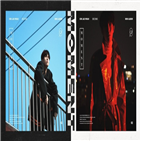 김재환,이미지,도시