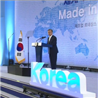 제조업,일자리,국내,감소