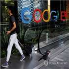 구글,정부,싱가포르,서한,광고,정치