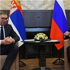 세르비아,러시아,대통령,협력,푸틴,회담,무기,구매