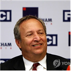 서머스,미국,무역전쟁,경제,현재