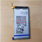 배터리,갤럭시,용량,모델