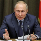 러시아,협정,미국,뉴스타트,대통령,양국