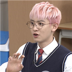 멤버,디오,엑소