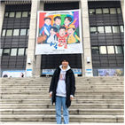 연정훈,촬영,부상