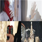 성시경,겨울,아이유의,공개