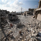 시리아,민간인,정부군,공습,마을