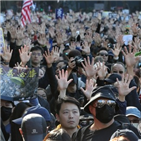 홍콩,경찰,시위,집회,시위대,이날,행진,주최,대규모