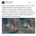 시험,서해위성발사장,북한