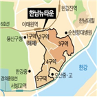 시공사,재입찰,조합원,조합,선정,한남3구역