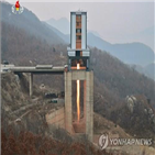 북한,시험,미국,가능성,발사,이번,향후