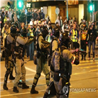 홍콩,시위,최루탄,시위대,체포,경찰,발사