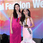 키즈모델어워즈,대회