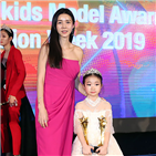 키즈모델어워즈,대회