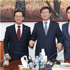 예산안,이야기,국회