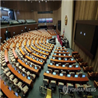 수정안,예산안,예산,한국당