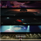 임지민,후유증,컴백,티저,영상