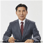 상임이사,노민호