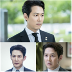 이정재,캐릭터,보좌관