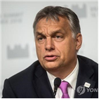 의원,야당,의회,총리