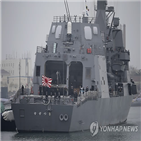 해상자위대,일본,파견,정부,중동